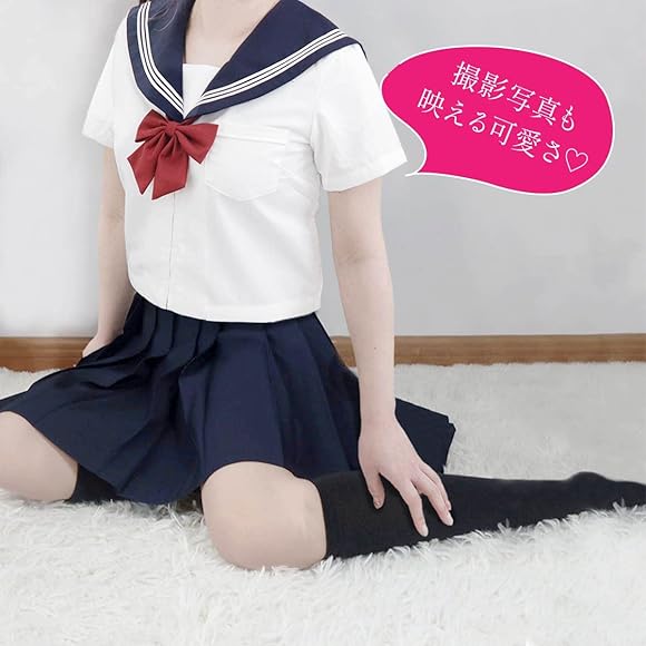 [PIXY PARTY] 【ルーズソックス付き5点セット】 女装 コスプレ JK